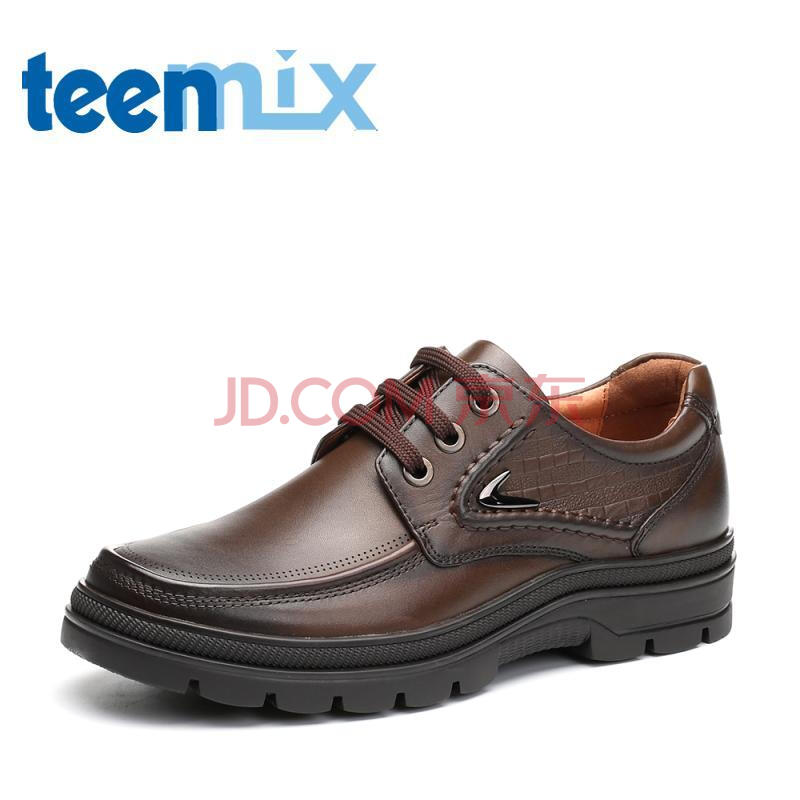 Teenmix/ÌìÃÀÒⶬר¹ñͬ¿îÓÍÀ¯Å£Æ¤Æ½¸úϵ´øÐ¬Äе¥Ð¬90529DM7 Éîרɫ 41