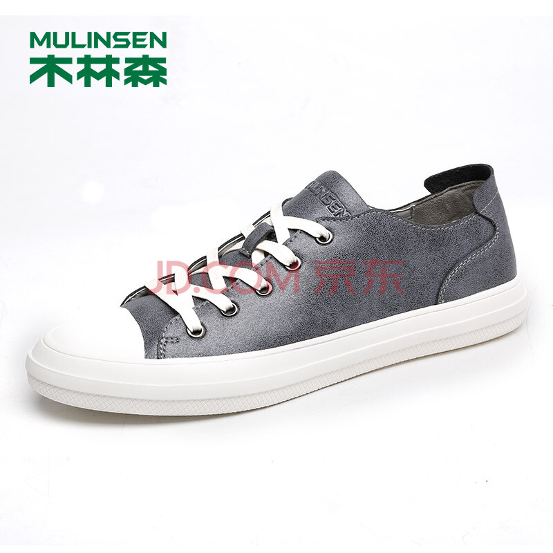 木林森(MULINSEN)时尚男单休闲鞋 韩版潮流青少年板鞋复古做旧小白鞋子 碳蓝 41码 SS87321