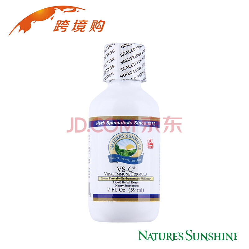 美国好自然(Good N Natural) GN 墨西哥野山药