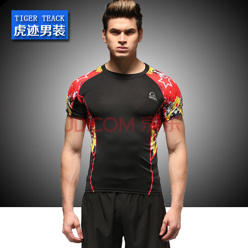 运动紧身衣男弹力篮球训练服速便宜价格 质量