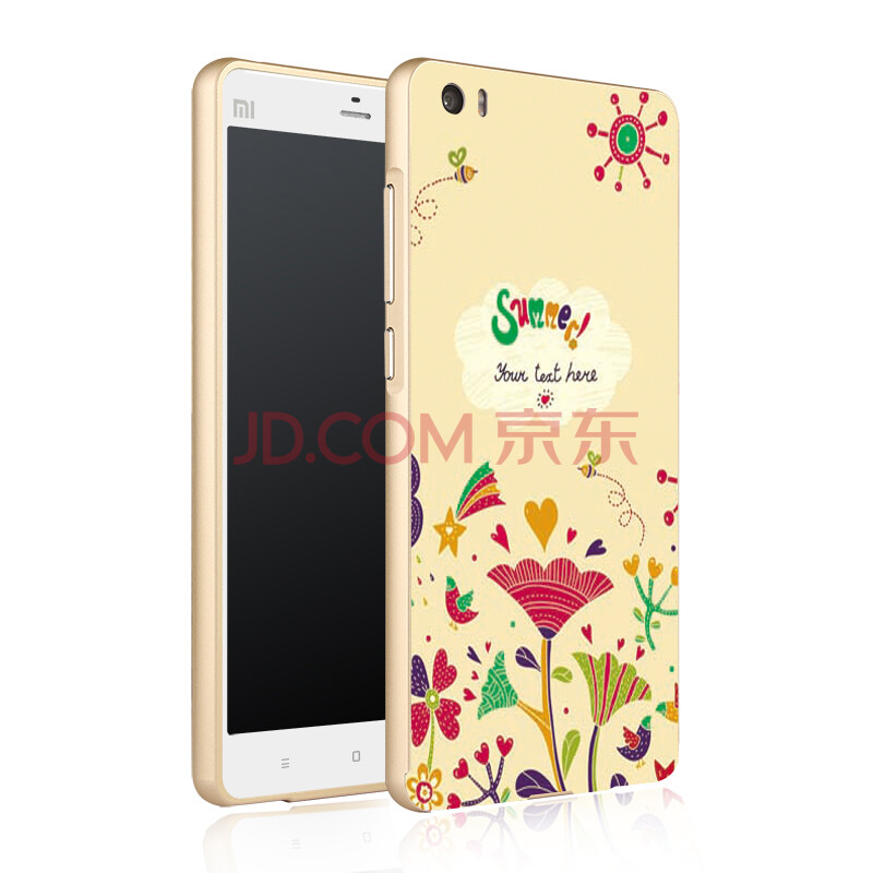 小米4S手机壳保护套牌子品质好 新款好用