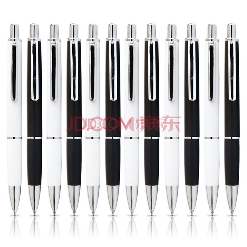 得力(deli)s85 高档办公商务按动中性笔/签字笔 0.5mm