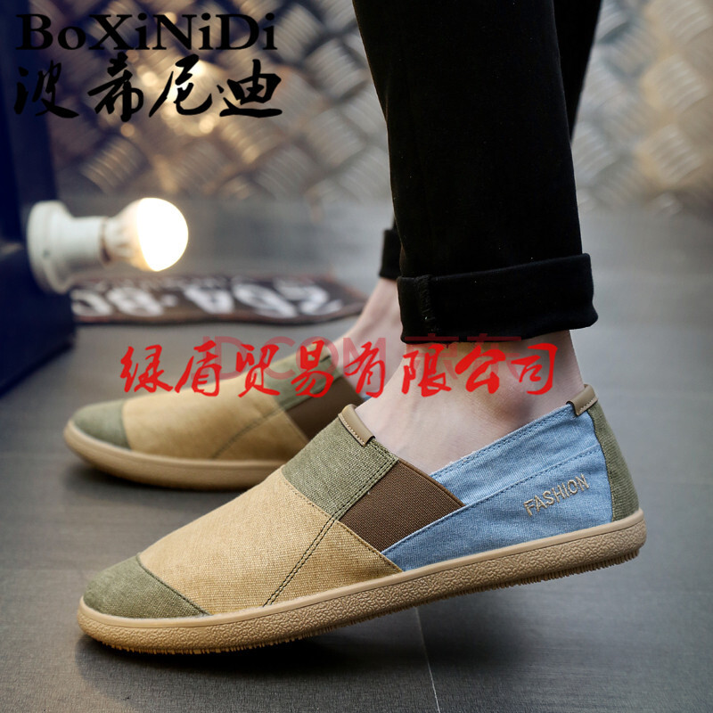 ²¨Ï£ÄáµÏ 2018´ºÏļ¾Ð¿îÊæÊÊÄÐÊ¿·«²¼Ð¬º«°æ³±Á÷Ò»½ÅµÅÀÁÈ˳±Ð¬Àϱ±¾©²¼Ð¬°Ù´îÐÝÏÐÄÐЬ×Ó ×ØÉ« 40