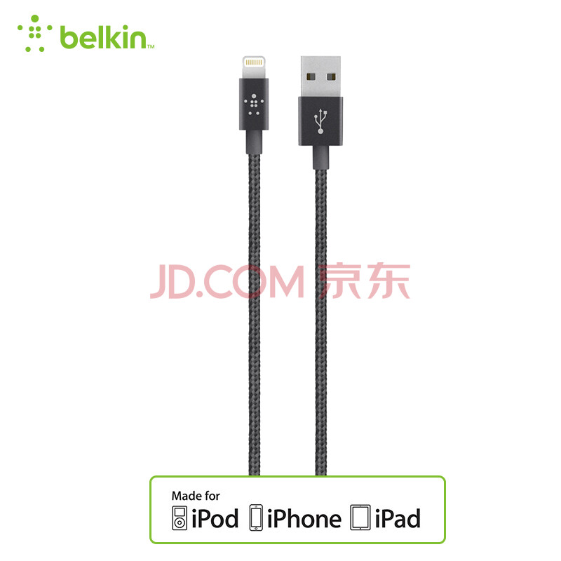 ±´¶û½ð£¨BELKIN£©Æ»¹ûMFiÈÏÖ¤ ÄáÁú±àÖ¯³äµçÏßLightning½Ó¿Ú ÊÊÓÃÓÚiPhone7/7Plus/8/X/iPad Pro ºÚÉ« 1.2Ã×