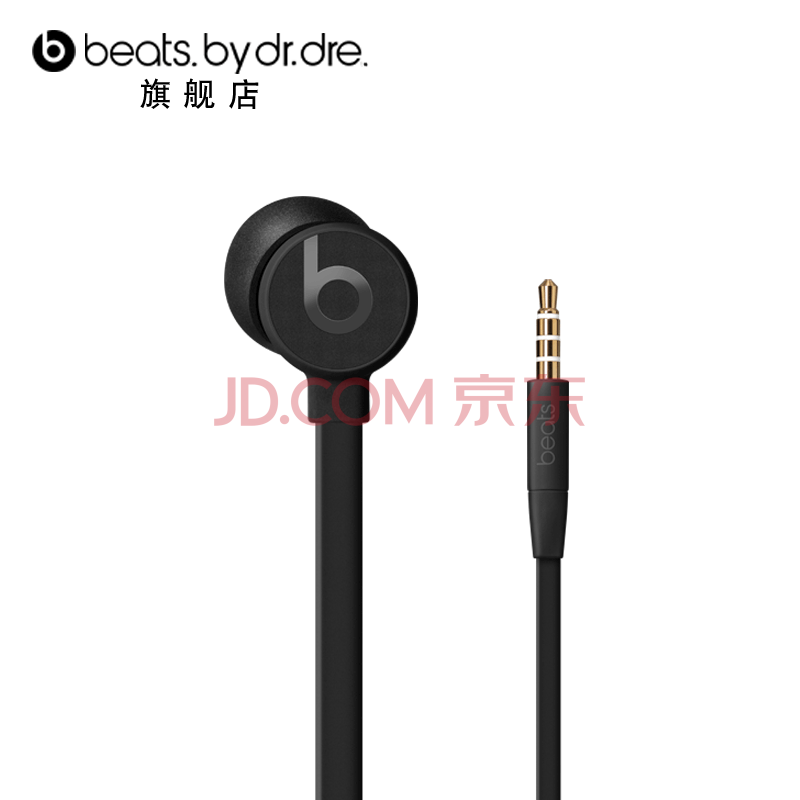 Beats urBeats3 Èë¶úʽ¶ú»ú ÊÖ»ú¶ú»ú Èý¼üÏß¿Ø ´øÂó ºÚÉ« 3.5ºÁÃ×½ÓÍ· Æ»¹û°æ