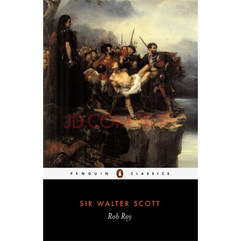 rob roy walter scott