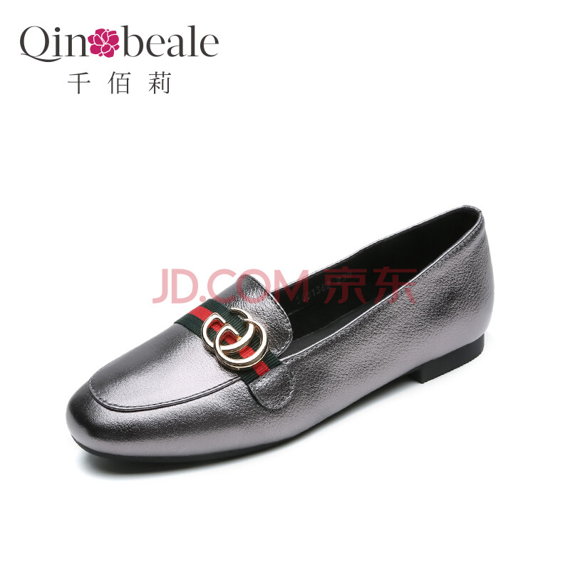 ǧ°ÛÀò Qin&beale µ¥Ð¬Å®Æ½µ×¶¹¶¹Ð¬°Ù´î·½Í·Ð¡Æ¤Ð¬ 56D1362ǹɫ39