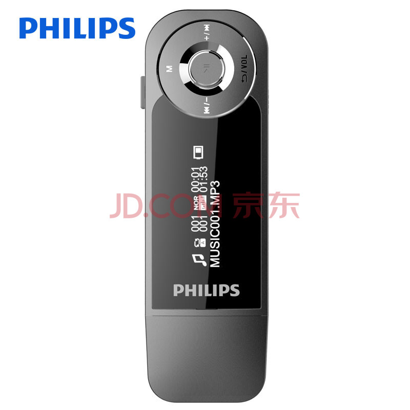 ·ÉÀûÆÖ£¨PHILIPS£©SA1208 ·ÉÉùÒôЧ8G ·¢ÉÕÎÞËðÔ˶¯Åܲ½MP3²¥·ÅÆ÷ FM »ÒÉ«