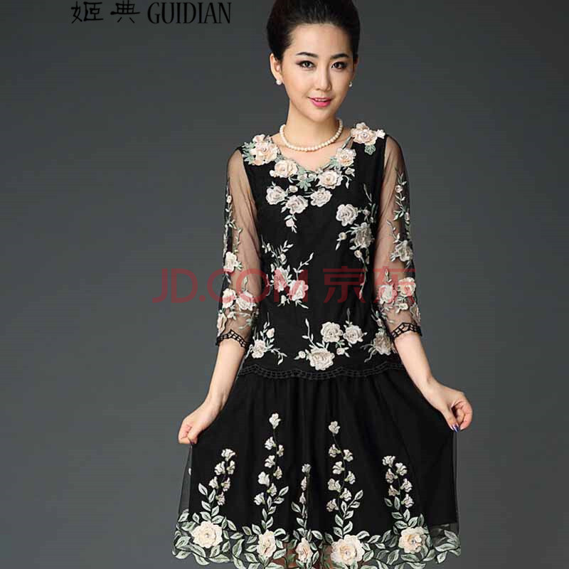 秋冬时尚冬季韩版两件套裙