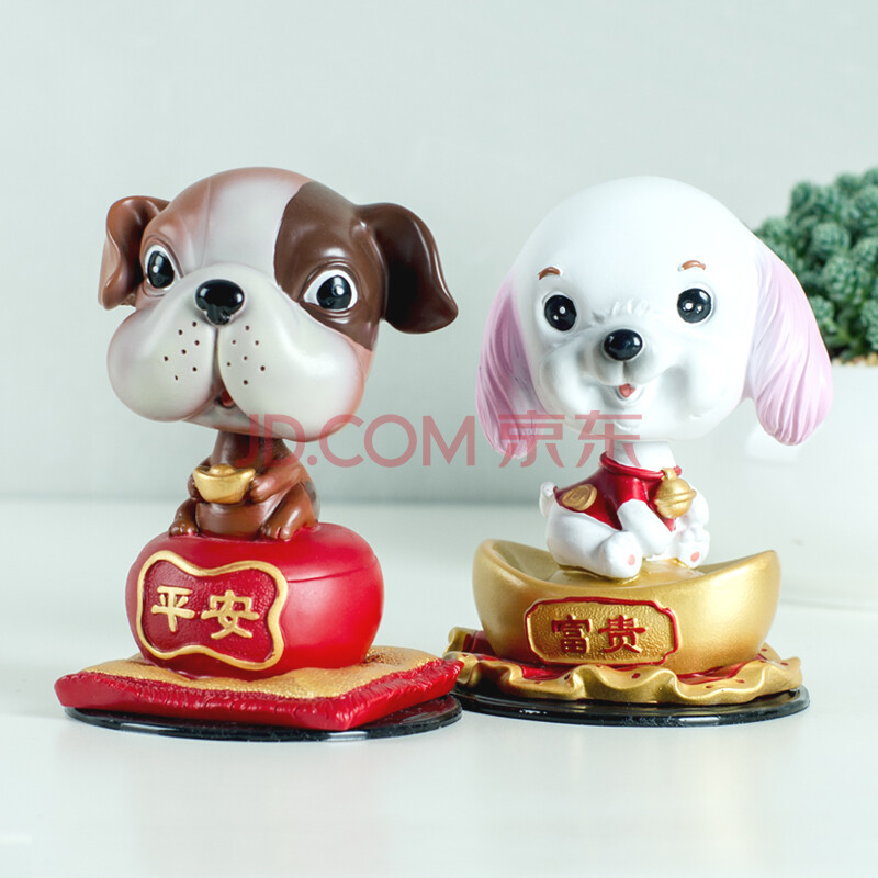 刻沫 我拒绝快播反套路表白撩妹 动漫周边套套