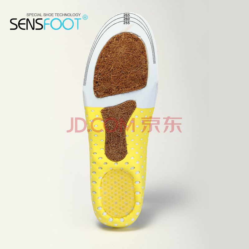 SENSFOOTÊ¢ÊÀ¸» Ô˶¯»§ÍâÐÝÏÐÊæÊÊЬµæÍ¸ÆøÒ¬Ê÷ SW-118 °×É«±íÃæ XLÂë285-295