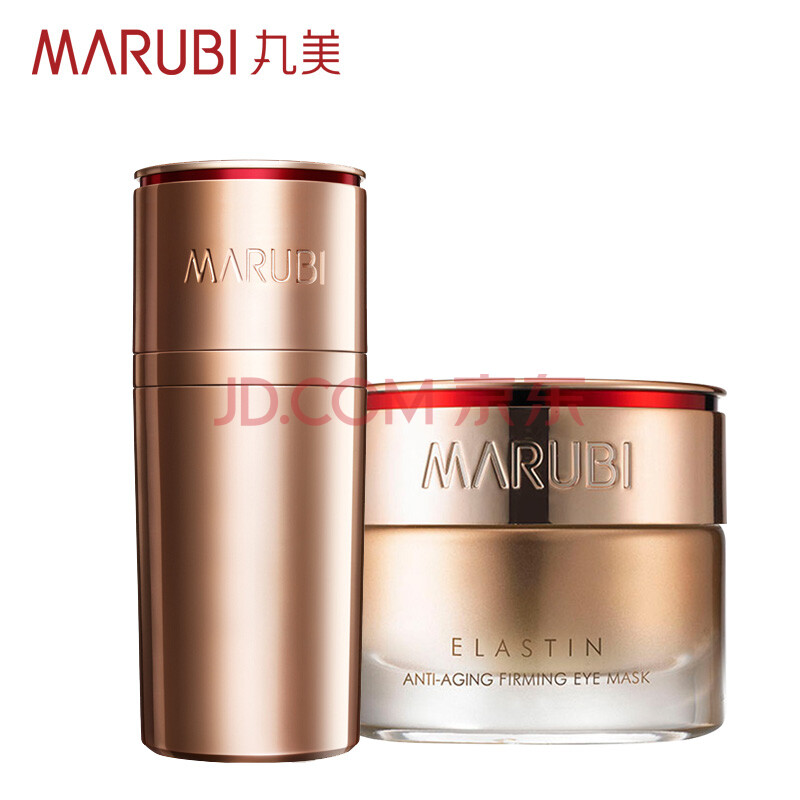 丸美眼霜怎么样 哪款好