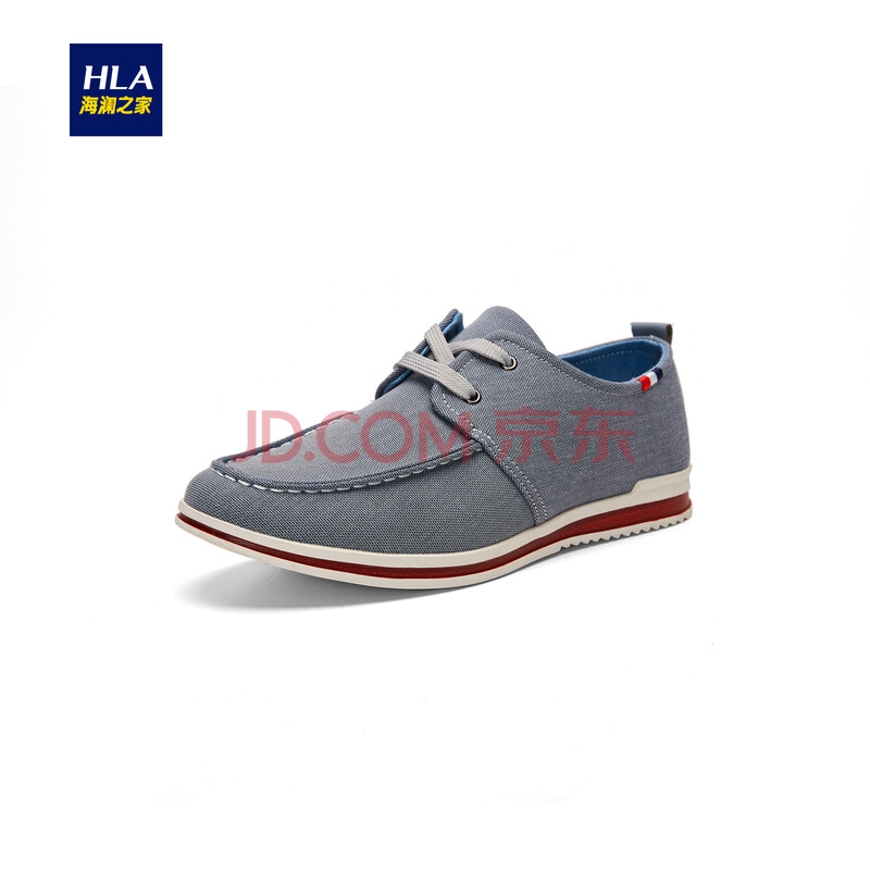 HLAº£À½Ö®¼Ò´¿É«ÐÝÏÐЬ2018´º¼¾ÐÂÆ·Ô²Í·ÐÝÏÐЬÄÐHSXDD1E015A À¶»Ò16 42