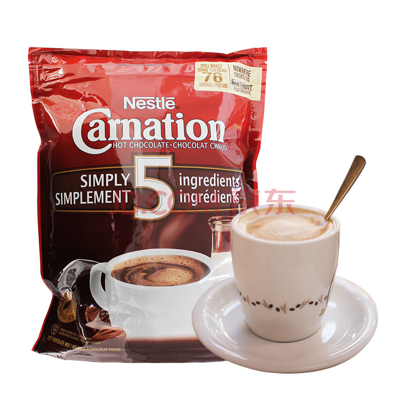 Èðʿȸ³²Nestle¿µÄËܰÈÈÇÉ¿ËÁ¦·Û ÏãŨ¿É¿É·Û1900g ½ø¿Ú¿§·È·Û °ì¹«ÊÒ°×Áì±Ø±¸