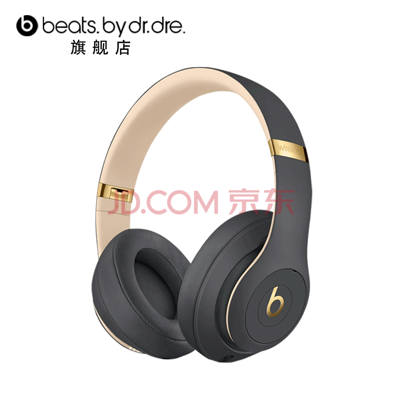 Beats Studio3 Wireless ¼ÒôʦÎÞÏß3´ú Í·´÷ʽÀ¶ÑÀÎÞÏß½µÔë¶ú»ú ÷ÈÓ°»Ò£¨ÏÞÁ¿°æ£© Æ»¹û°æ