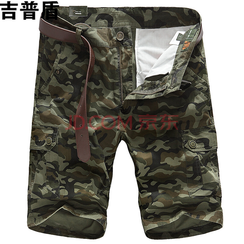 在洋务运动中,洋务派兴办的重要军用工业有?马