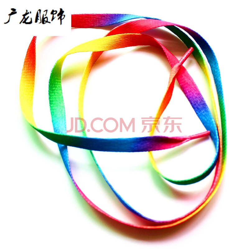 ²ÊºçЬ´ø±âÎå²Ê²ÊɫЬ´øÔ˶¯°åЬ½¥±äml Æß²Ê Æß²ÊЬ´ø110CM
