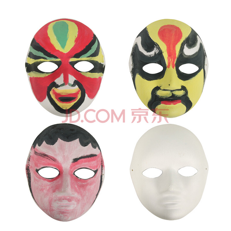 大贸商 白色自绘面具儿童涂涂画画diy彩绘 白模上色美术材料 白坯脸谱