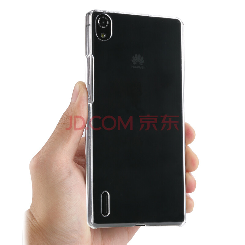 华为p7手机壳哪种好 华为p7彩膜牌子同款