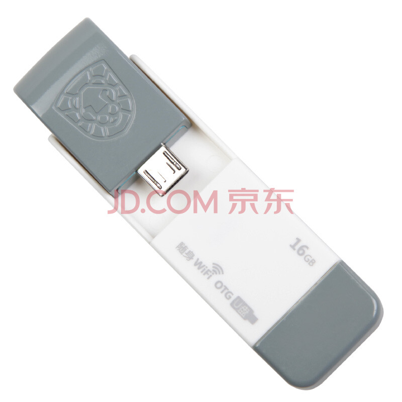 让u盘cdlinux识别内置网卡_u盘变无线网卡_无线u盘能装游戏