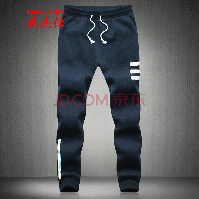 秋冬季束脚裤男加绒加厚修牌子好不好 哪款好