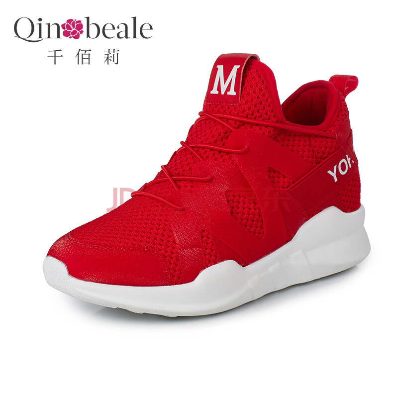 ǧ°ÛÀò Qin&beale ʱÉÐϵ´øÐÝÏÐЬŮ ѧÉúºñµ×°Ù´îÔ˶¯Í¸ÆøÅܲ½Ð¬ 2700ºìÉ« 40