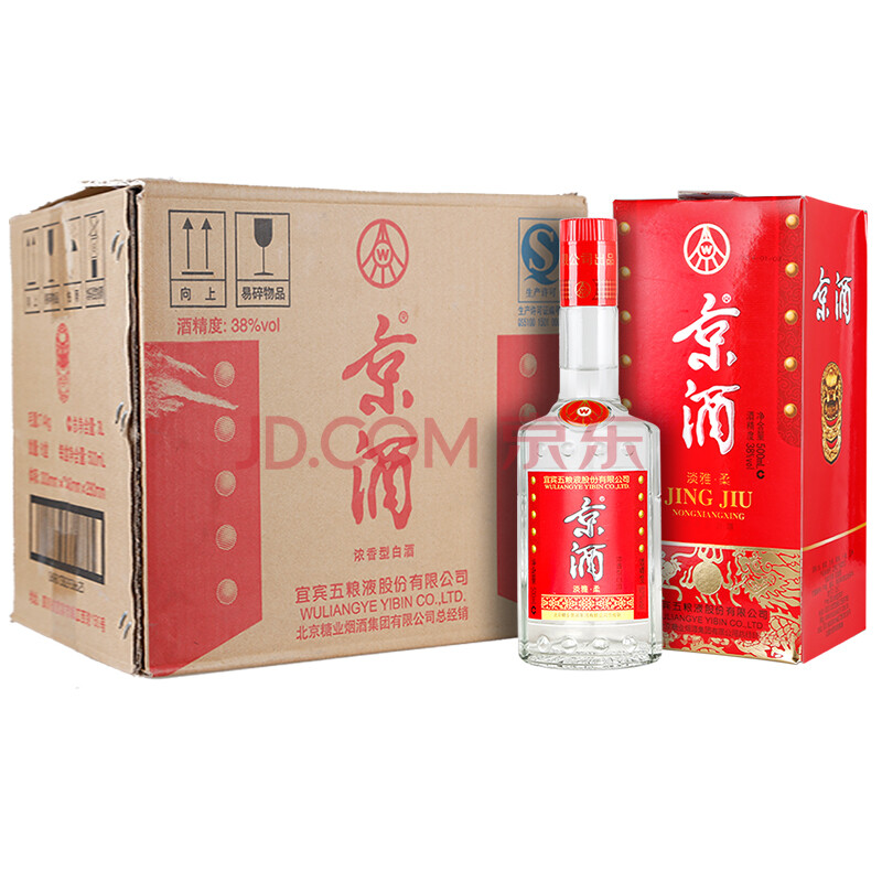 五糧液股份 京酒淡雅柔 濃香型特價整箱白酒 38度 500ml*6瓶 整箱裝