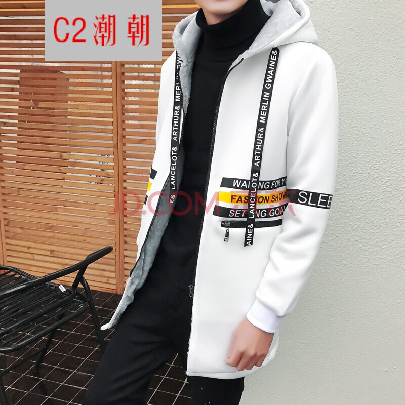 C2³±³¯Çﶬװ´óÄÐͯ¼ÓÈÞ¼ÓºñÍâÌ×13·çÒÂ14ÇàÉÙÄê15Äк¢×Ó16¸ßÖÐѧÉú17ËêÄÐ×°³± °×É«11ÔÂ29ÈÕµ½»õ XL