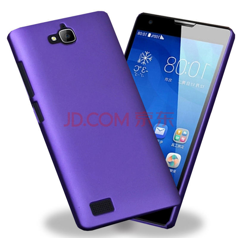 华为荣耀3c手机外壳哪里买卖比较好的 华为荣