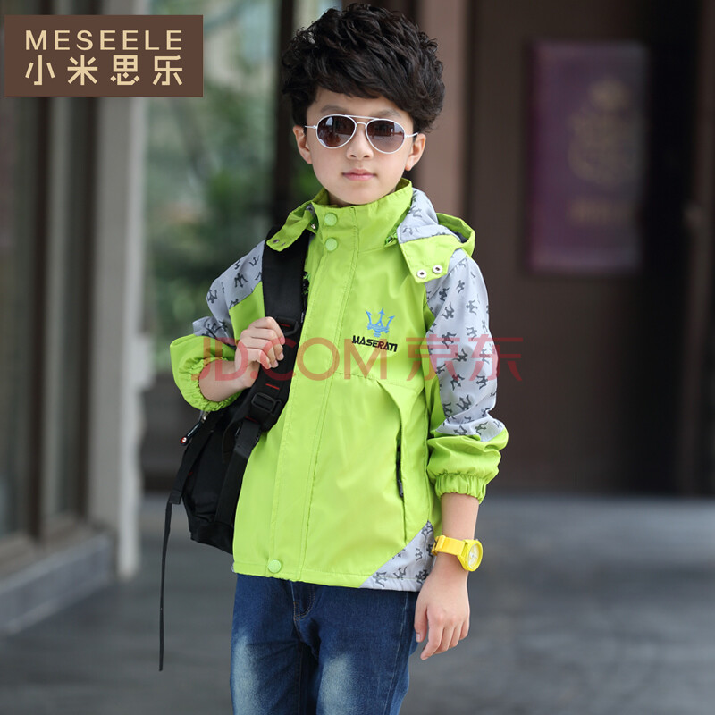儿童冲锋衣男童春秋装牌子品质好 新款好用