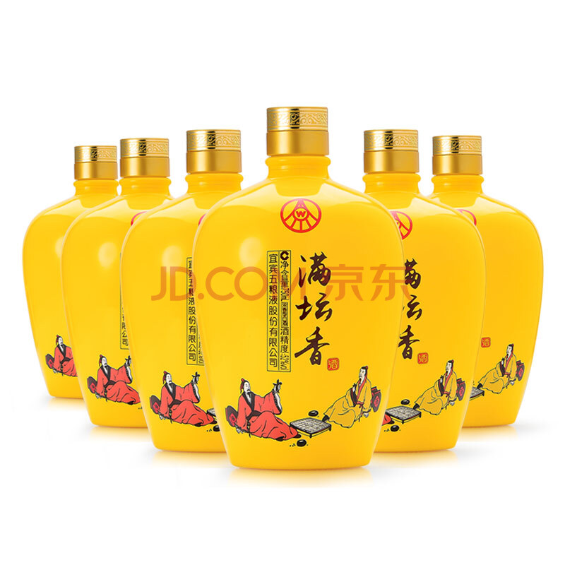 五粮液股份有限公司 满坛香 白酒 52度 整箱装 750ml*6瓶