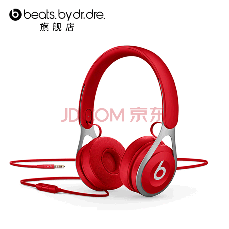 Beats EP Í·´÷ʽ¶ú»ú º¬Ïß¿ØÂó¿Ë·çÏß¿ØÔ˶¯¶ú»úsoloÖØµÍÒôÀÖ ºìÉ« ͨÓÃ
