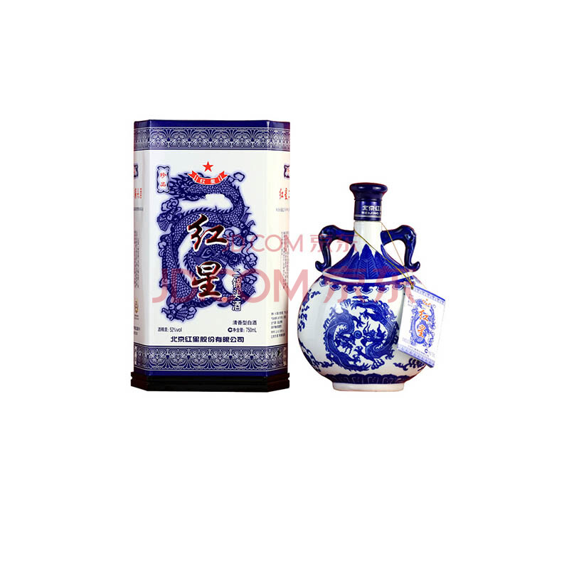 北京红星二锅头 红星青花瓷二锅头 珍品 52度750ml 清香型白酒 礼盒装
