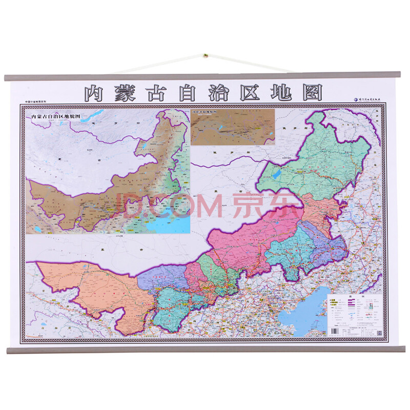 内蒙古自治区地图挂图 1.4米*1米 中国分省系列挂图图片