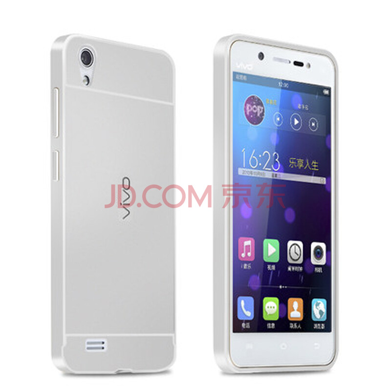 vivoNEX即将发售 vivoNEX售价曝光