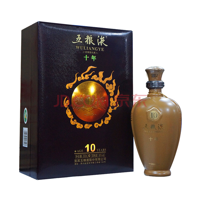 ÎåÁ¸ÒºÀñºÐ×° 50¶È 500ml 10Äê/Ê®Äê 2012ÄêÀϾÆ