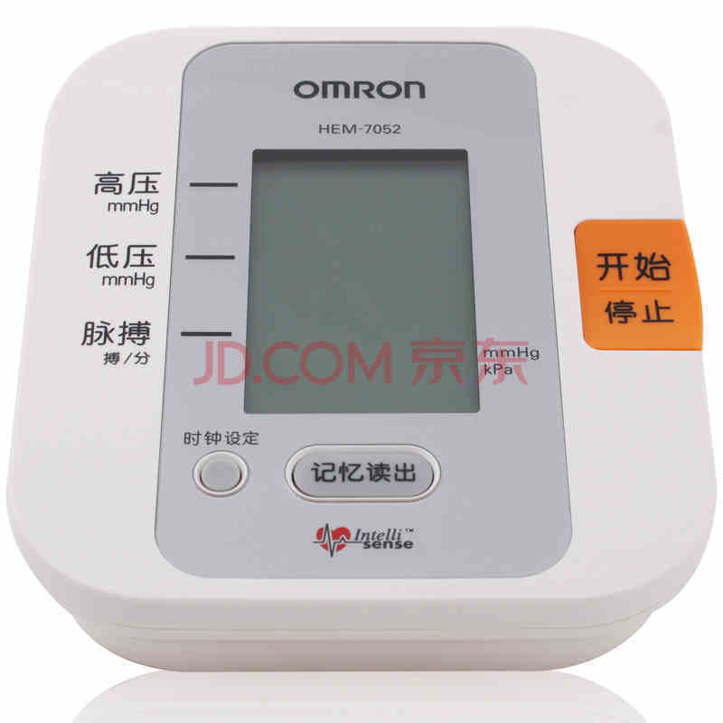 欧姆龙血压计那个型号比较好大家帮我推荐个-
