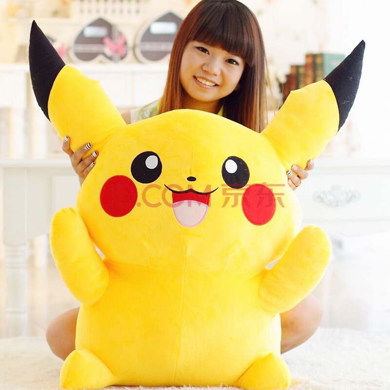 卡通娃娃 动漫神奇宝贝 皮卡丘 比卡丘毛绒玩具 公仔 wj005mt 黄色