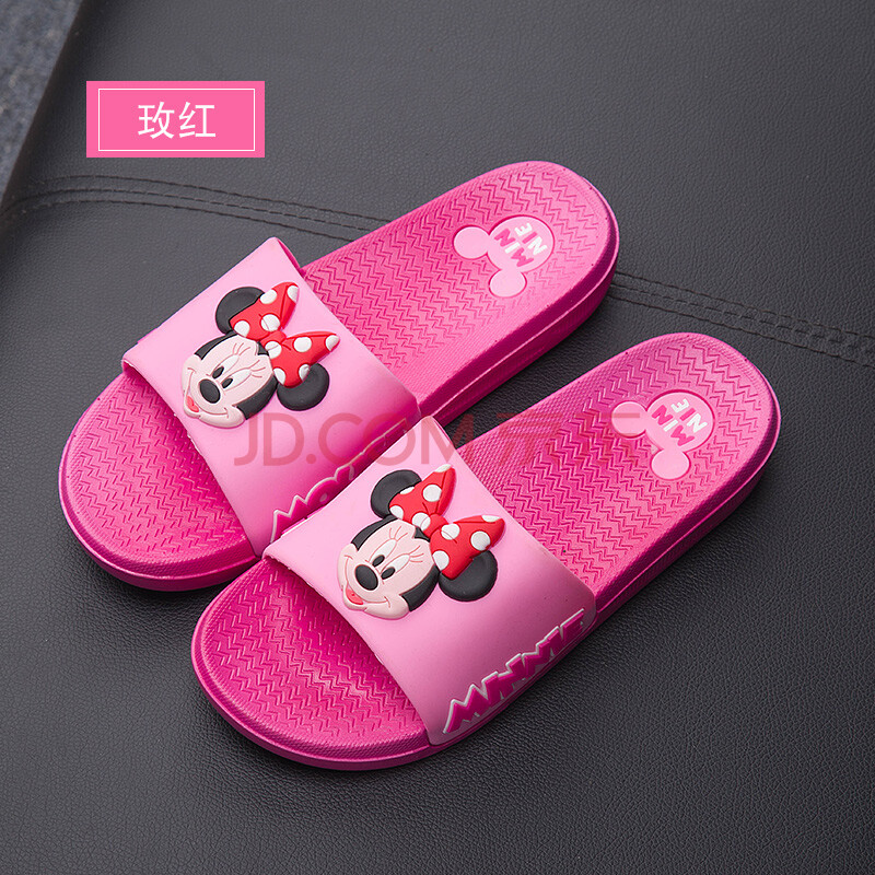 µÏÊ¿ÄῨͨ¿É°®ÃׯæÃ×ÄݾӼҾÓÍÏЬ·À»¬ÄÍÄ¥ÊÒÄÚÔ¡ÊÒÏļ¾Á¹ÍÏЬŮ õºì/Å® 36£¨½¨Òé35Âë´©£©