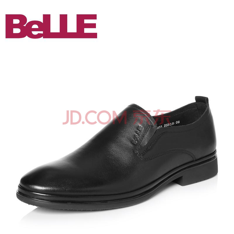 Belle/°ÙÀö2018´º¼¾ÐÂÆ·×¨¹ñͬ¿îˤţƤ¸ïÄÐÆ¤Ð¬33403AM8 ºÚÉ« 41