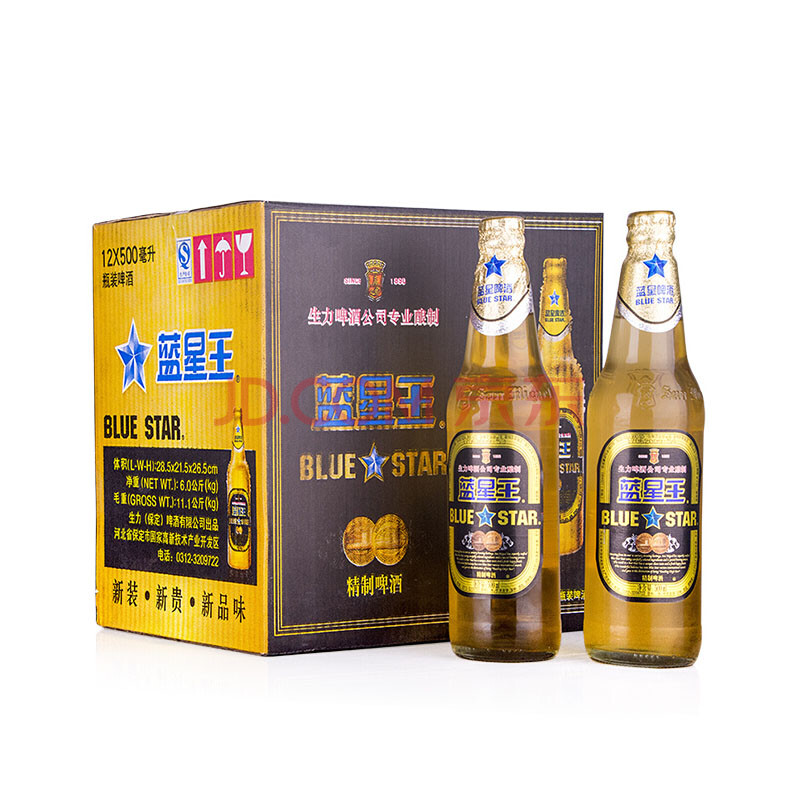 ÉúÁ¦Æ¡¾Æ À¶ÐÇÍõ ¾«ÖÆÆ¡¾Æ ¸»º¬¿óÎïÖÊ 500ml*12Æ¿ ÕûÏä×°