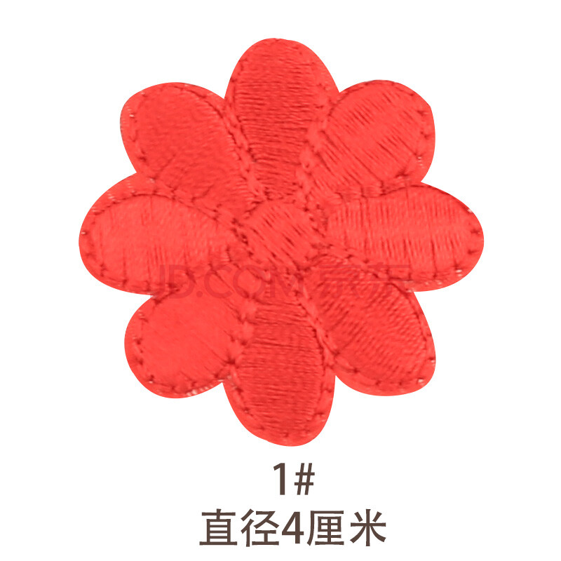 纯色布贴花刺绣小号衣服补丁毛衣裙子装饰贴花补丁贴补洞贴 1