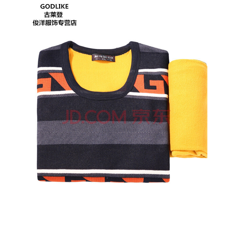 古莱登GODLIKE保暖内衣套装男加绒厚套装冬季时尚条纹青年秋衣秋裤 修身打底保暖套装男 藏青 3XL