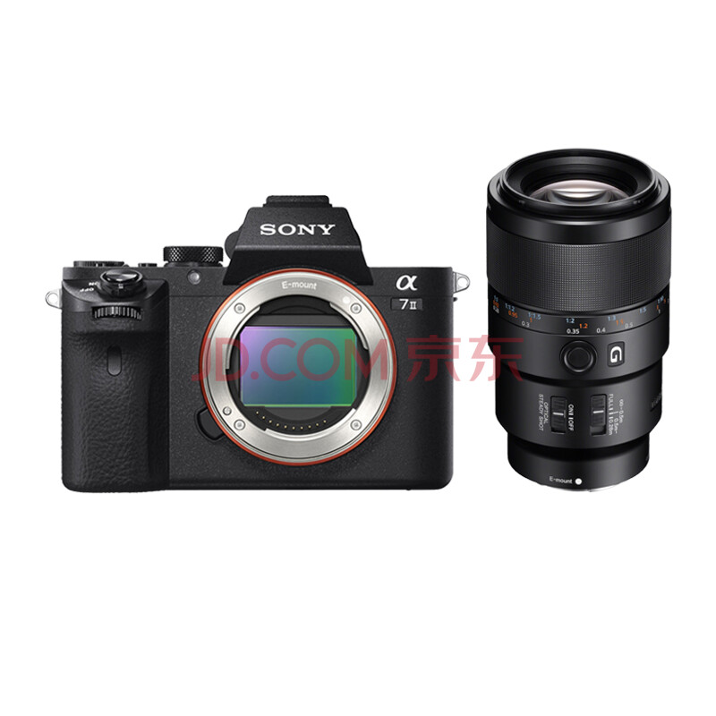 索尼(SONY)ILCE-7M2 全画幅微单相机 (24-70