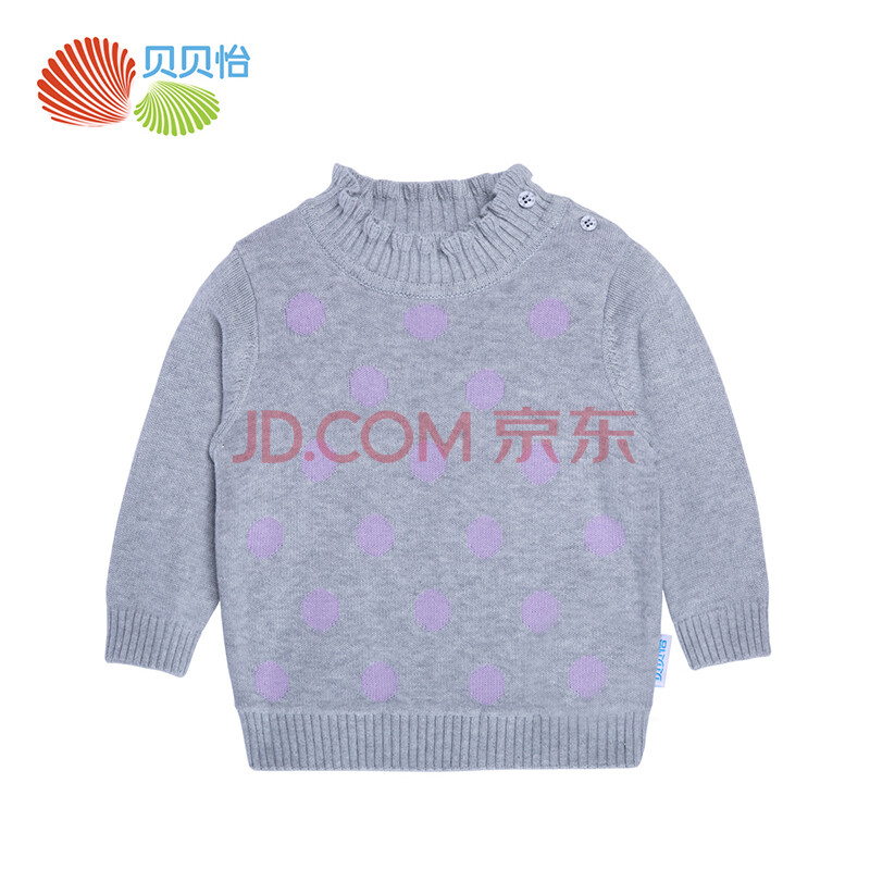 贝贝怡冬季新品童装高领毛衣女童宝宝保暖针织套头衫毛衣154s127 浅紫