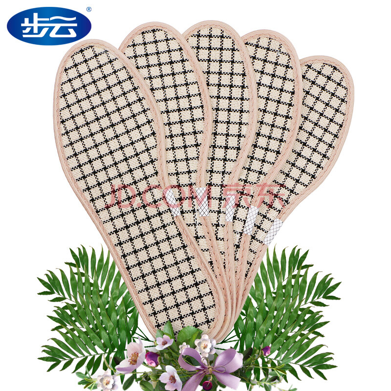 ²½ÔÆ·À³ôЬµæ ÄÐÎüº¹Í¸Æø Ïɲݳý³ôƤЬÔ˶¯Ð¬µæ 1108£¨Îå˫װ£© 42