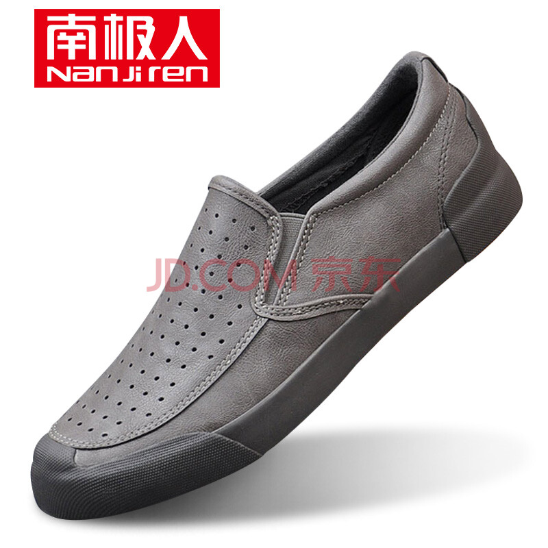 南极人 (Nanjiren)男鞋 舒适轻便休闲鞋子 男士韩版冲孔洞洞套脚透气乐福鞋时尚板鞋 NJR7907 灰色 40码