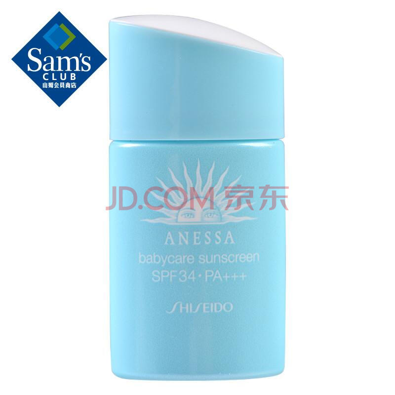 ANESSA°²ÈÈɳ ÈÕ±¾½ø¿Ú×ÊÉúÌð²ÄÍɹ¶ùͯ»§Íâ·ÀɹÈé 25ML£¨°ü×°¸üУ¬ÇëÒÔʵ¼Êµ½»õΪ׼£©