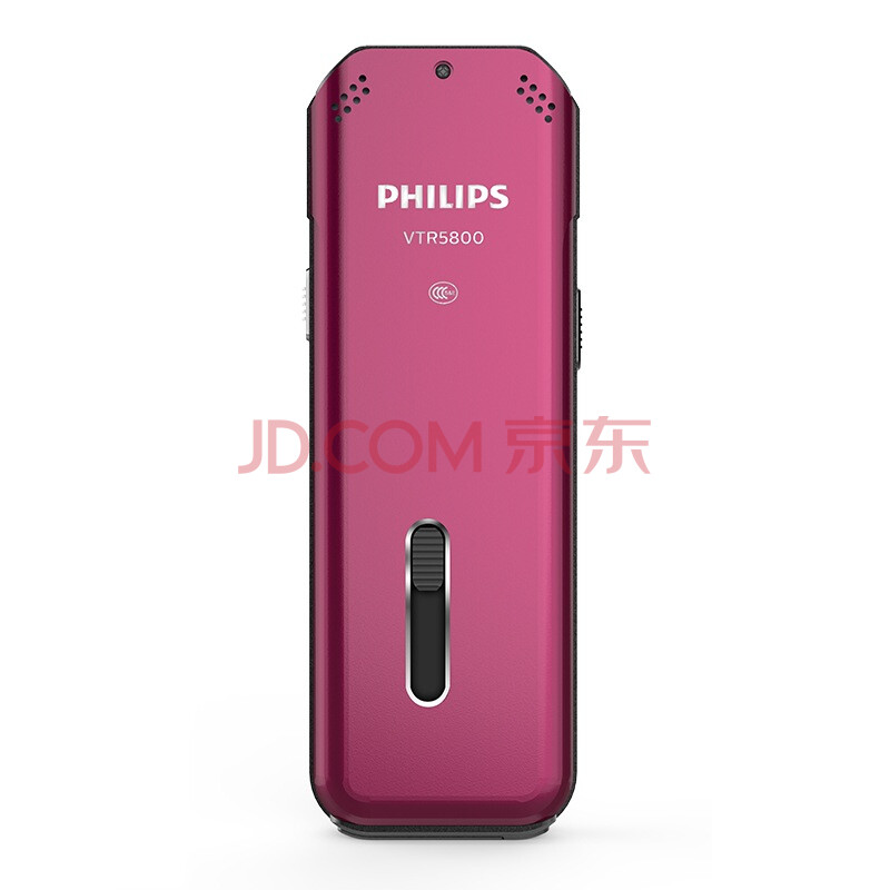 【京东-夺宝岛-正品低价】飞利浦(PHILIPS)VT