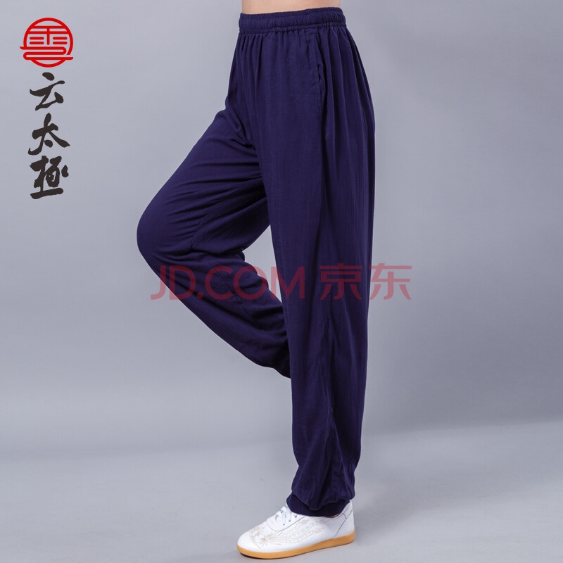 云太极裤 男女武术练功裤弹力棉麻休闲裤春夏运动裤中老年太极表演裤小脚裤 不缩水棉麻-藏蓝 S(参照尺码表或联系客服)
